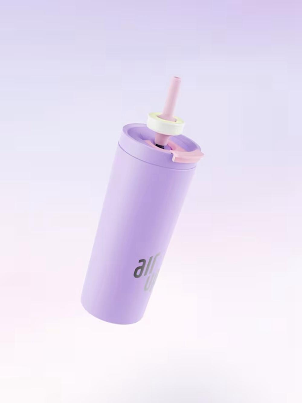 Soft Lilac Air Up Tumbler 700ml Tumbler  Ireland |  8462TSOMW